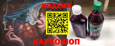 амф Изобильный