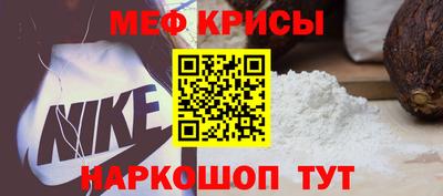 амф Изобильный