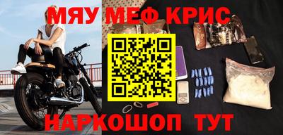 альфа пвп Ирбит