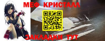 амф Изобильный