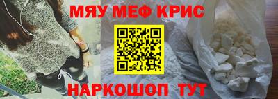 амф Изобильный