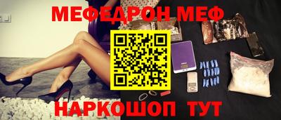 дживик Ипатово
