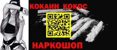 дживик Ипатово