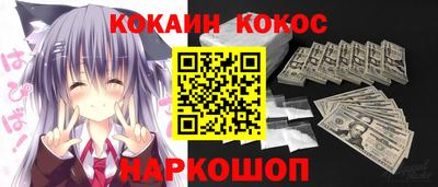 амф Изобильный