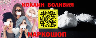 дживик Ипатово