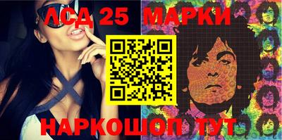 дживик Ипатово