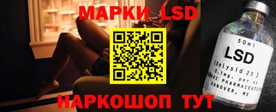 альфа пвп Ирбит