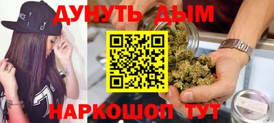 дживик Ипатово