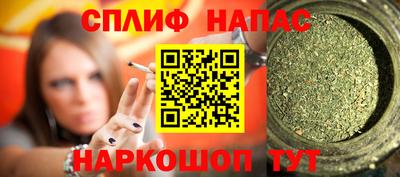 амф Изобильный