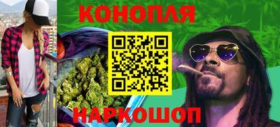 дживик Ипатово