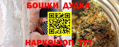 дживик Ипатово