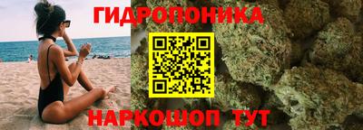 героин Заводоуковск