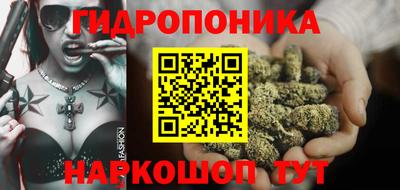 альфа пвп Ирбит