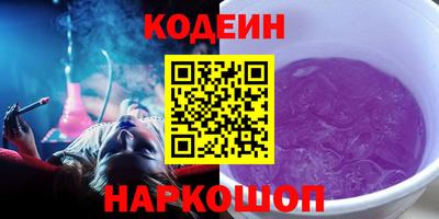 дживик Ипатово