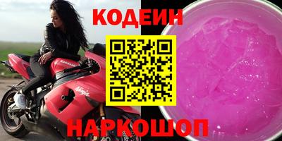 амф Изобильный