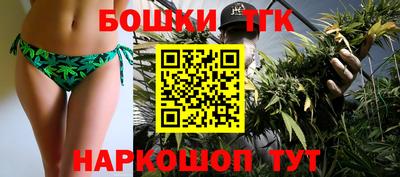 дживик Ипатово