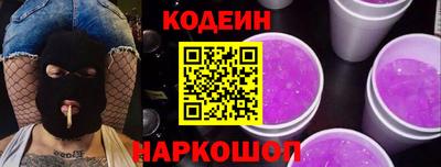 альфа пвп Ирбит