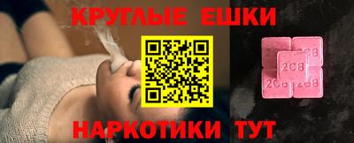 амф Изобильный