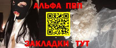 амф Изобильный