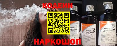 альфа пвп Ирбит