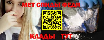 альфа пвп Ирбит