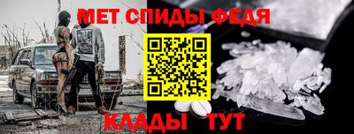 амф Изобильный