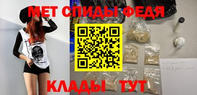 амф Изобильный