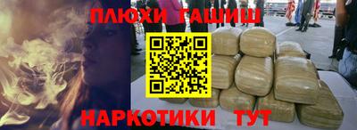 альфа пвп Ирбит