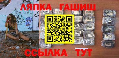 альфа пвп Ирбит