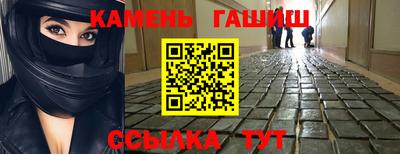 альфа пвп Ирбит