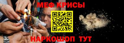 альфа пвп Ирбит