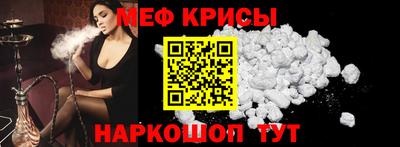 дживик Ипатово