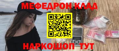 амф Изобильный